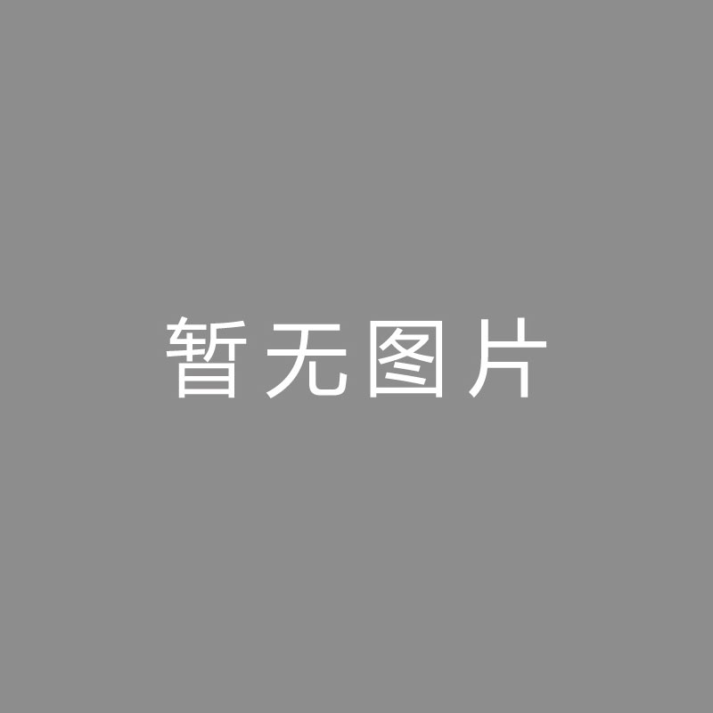 🏆剪辑 (Editing)德媒：拜仁粉丝硬刚欧足联任意点着焰火，极可能再度受处分